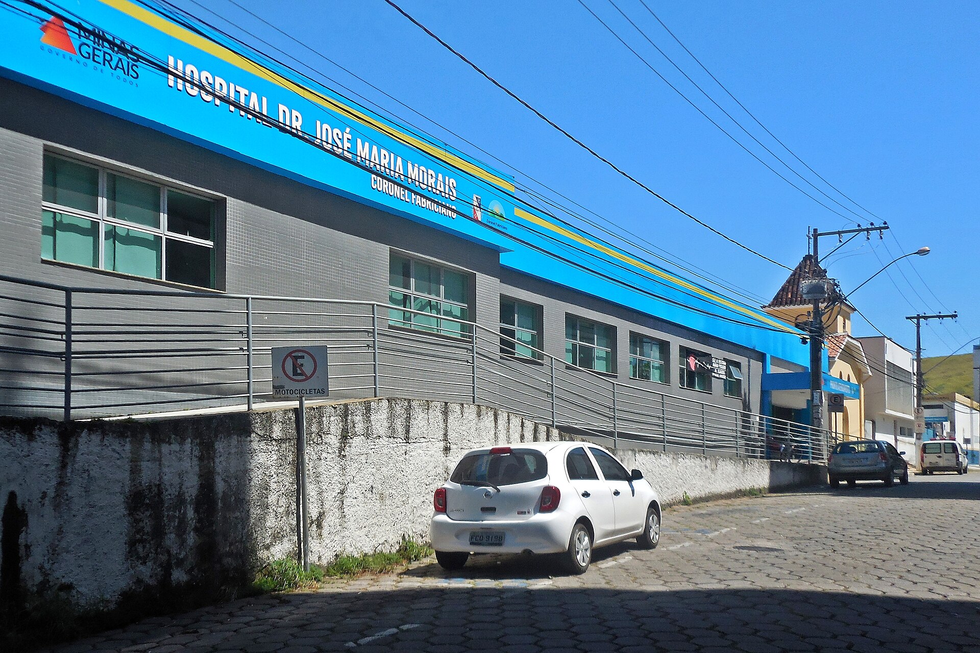 Imagem de referência de Hospital Doutor José Maria Morais, descrito nos dados abertos como hospital em Coronel Fabriciano, Minas Gerais, Brasil