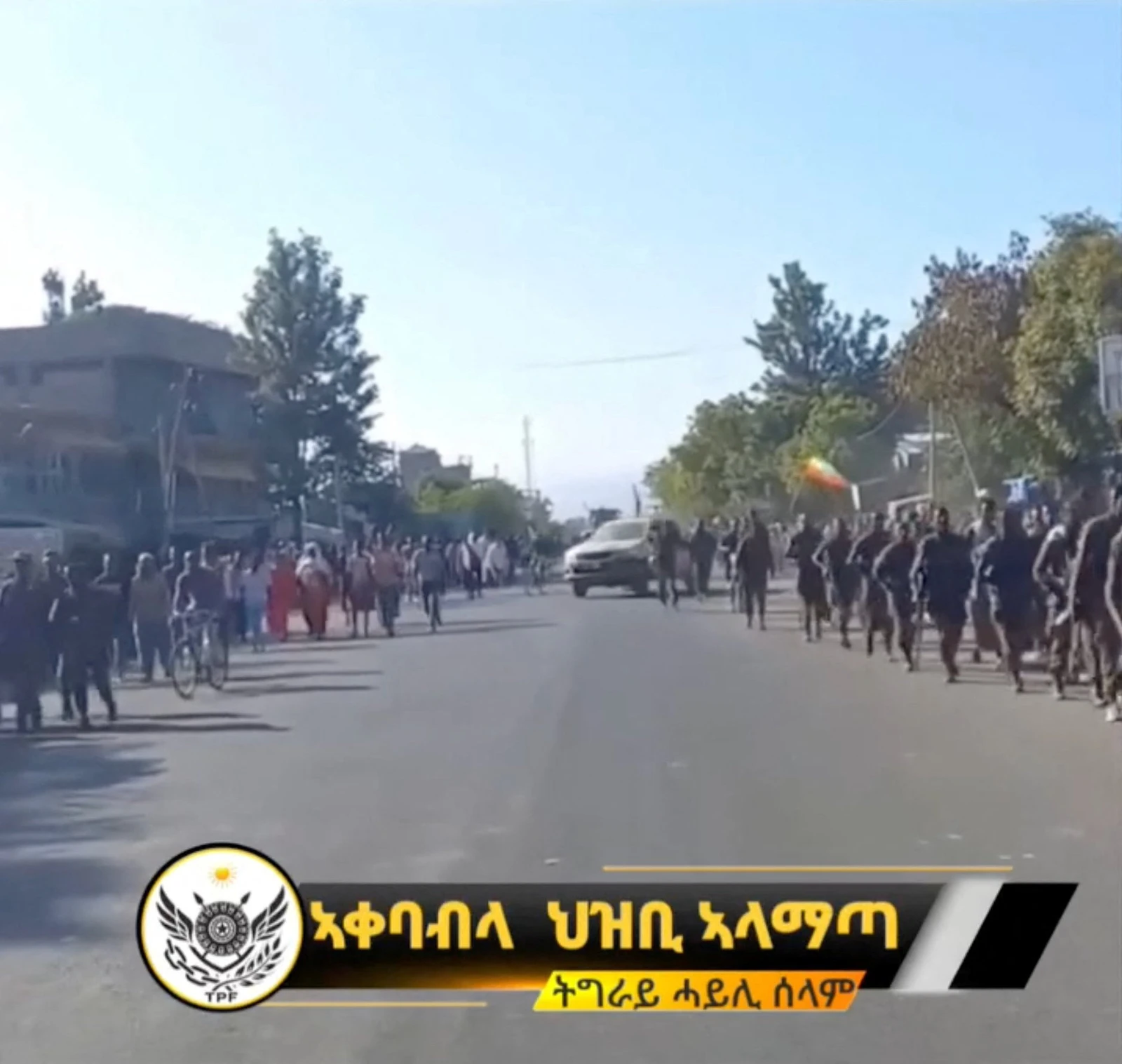 Forças iemenitas repelem grandes ataques houthis em Taiz, atingem alvos em Sanaa